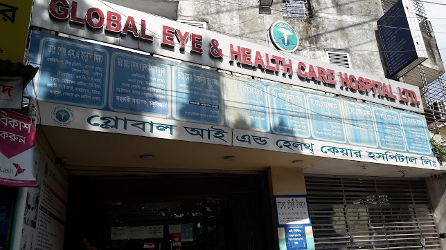 Global Eye & Health Care Hospital — Rangpur, Bangladesh